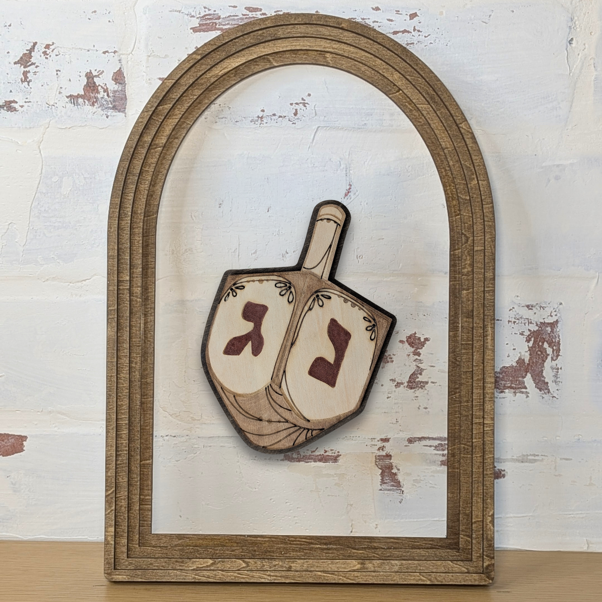 Dreidel Interchangeable Icon