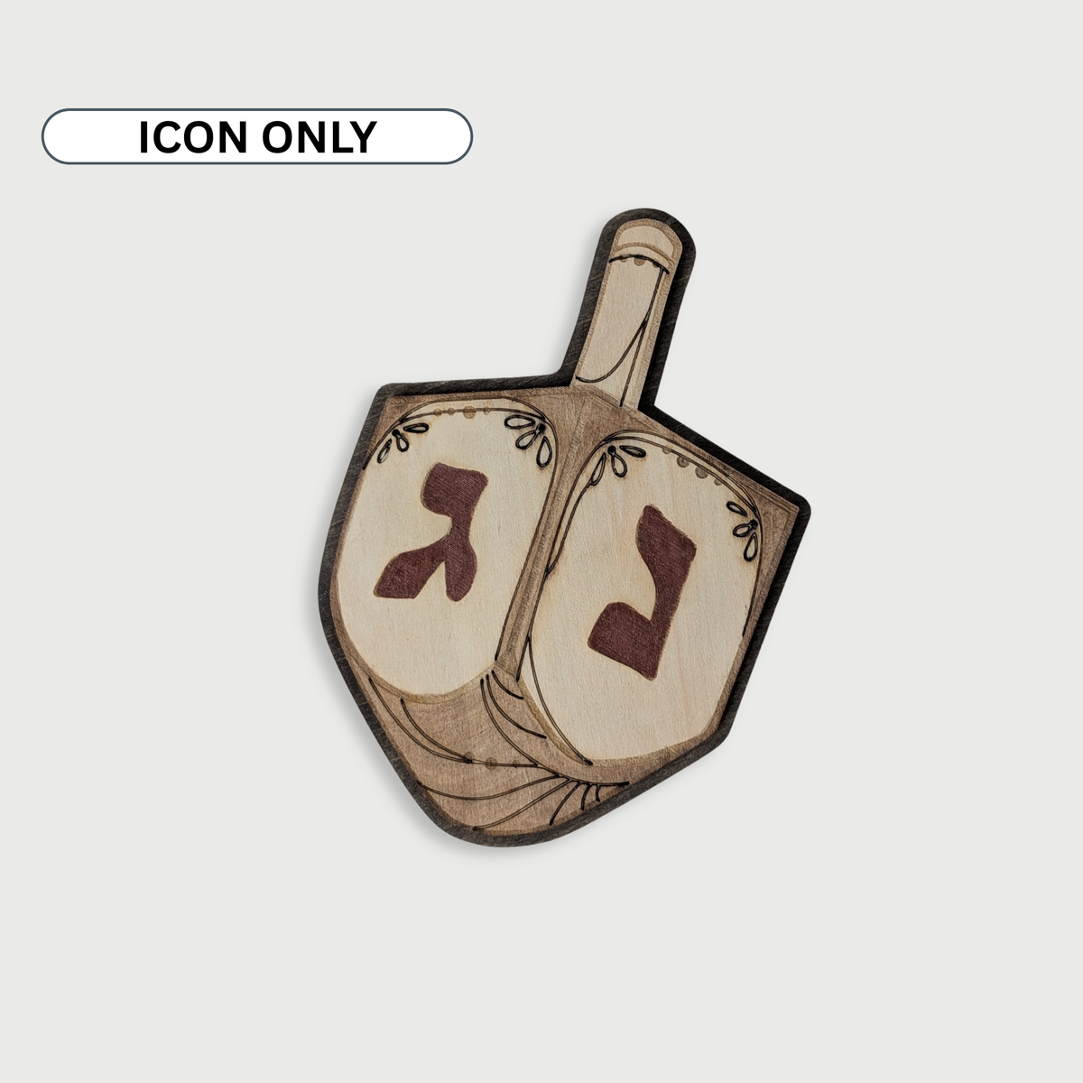 Dreidel Interchangeable Icon